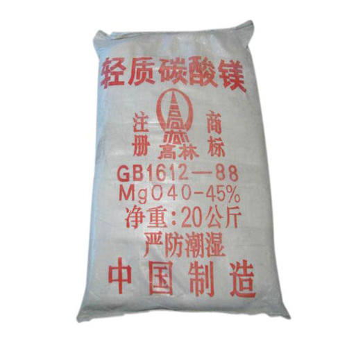 眉山锰酸锂用碳酸镁产品概述